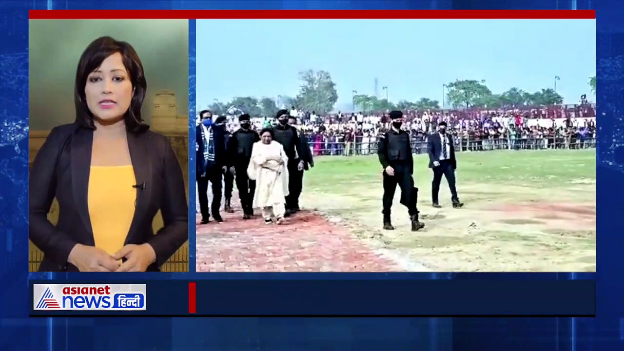 11 मार्च 2022: यूपी चुनाव परिणाम में मिली हार के बाद मायावती और अखिलेश ने की अपील, देखिए UP की खास खबरें