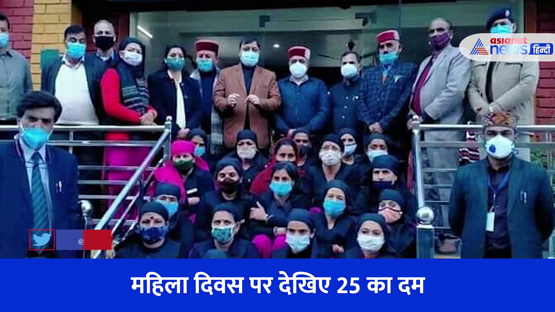 Happy Woman's Day: दम 25 का, हाउस वाइफ का कमाल, खड़ा किया पारंपरिक खाने का बिजनेस 