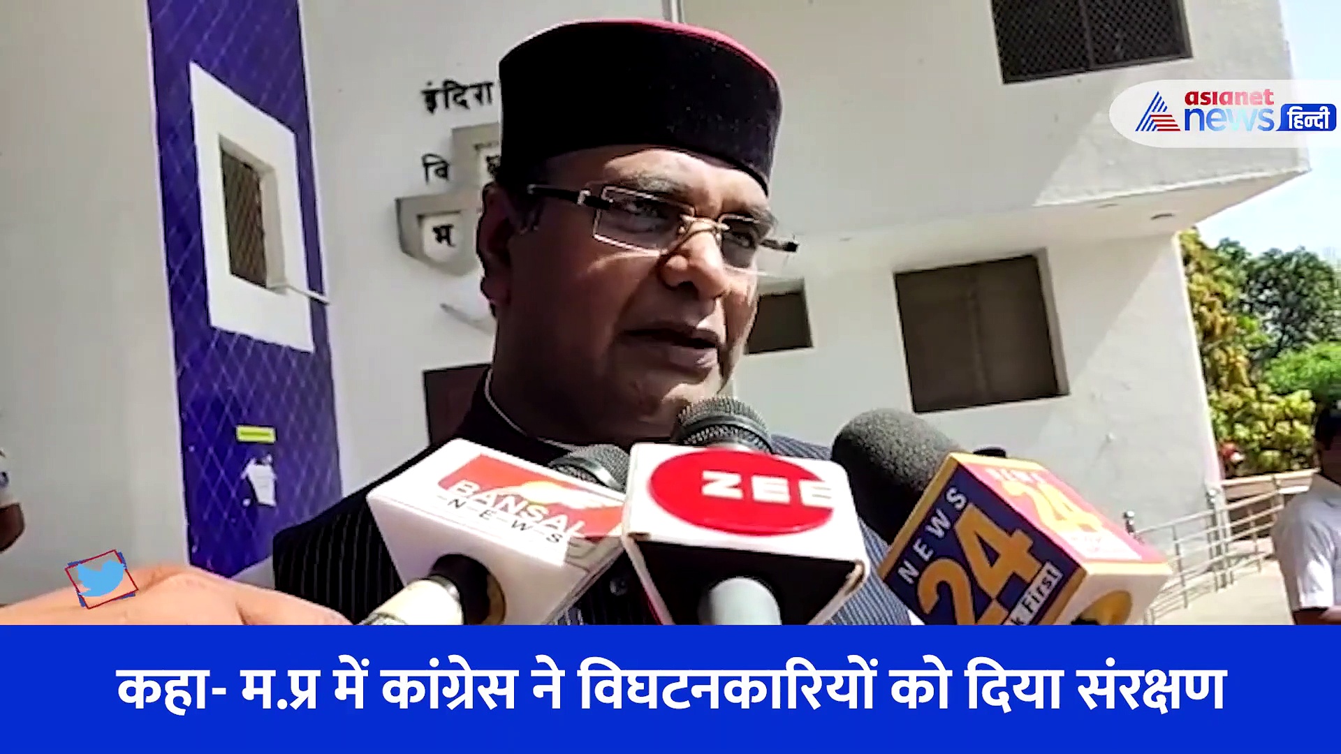 द कश्मीर फाइल्स को लकर क्या बोले बीजेपी मंत्री विश्वास सारंग, कांग्रेस को दी ये सलाह