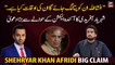 Shehryar Khan Afridi's big claim regarding the upcoming elections