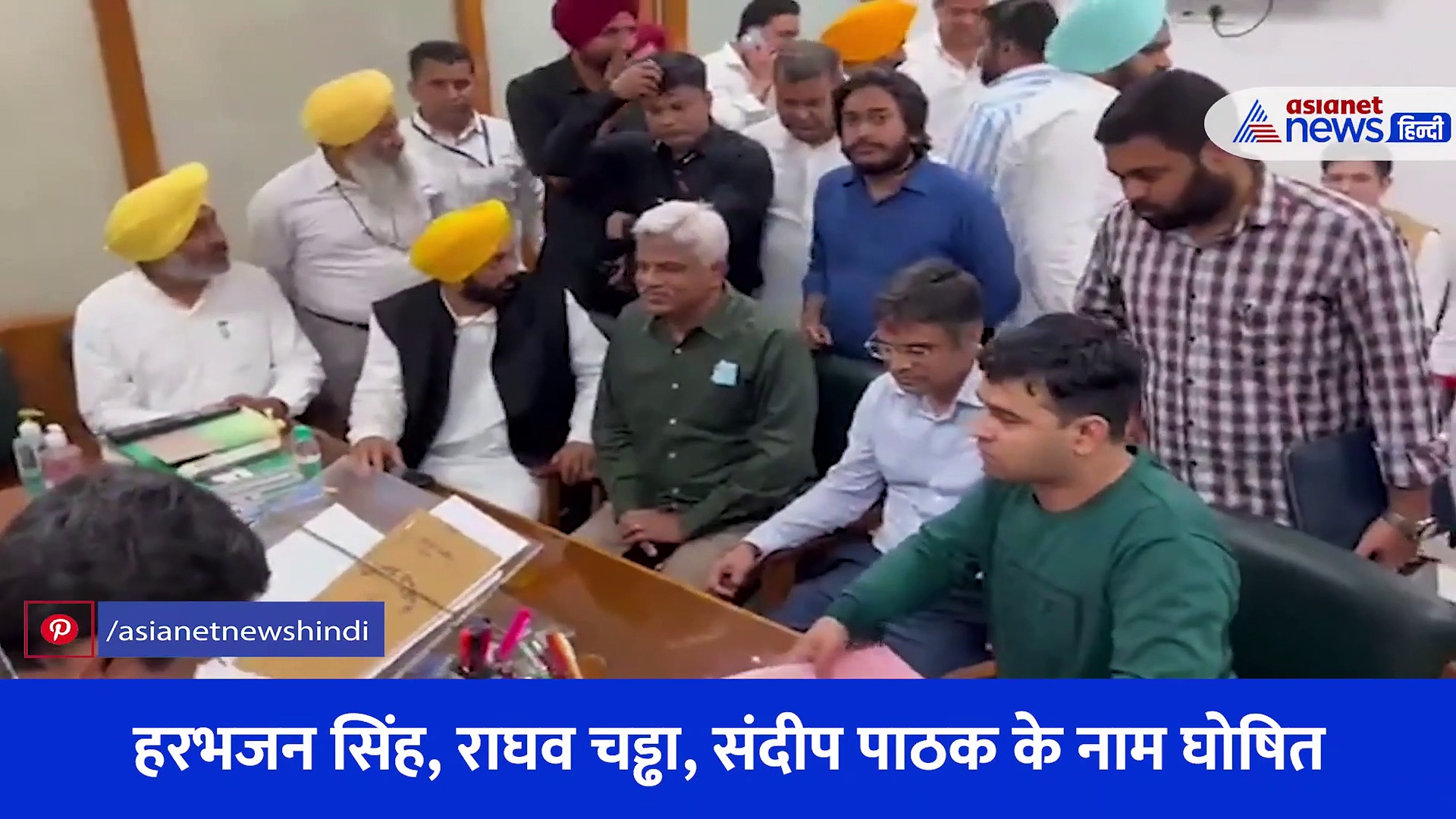 पंजाब से राज्यसभा के लिए आप ने किया 5 नामों का ऐलान... नामांकन भरने के बाद सुनिए क्या बोले उम्मीदवार