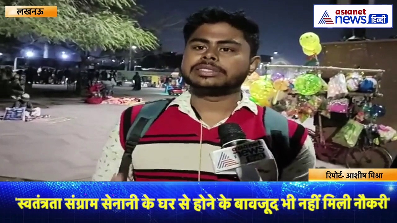 यूपी की उम्मीद: चुनावी मुद्दों पर बोले युवा- 'राम मंदिर के साथ बनता अस्पताल तो अच्छा होता'