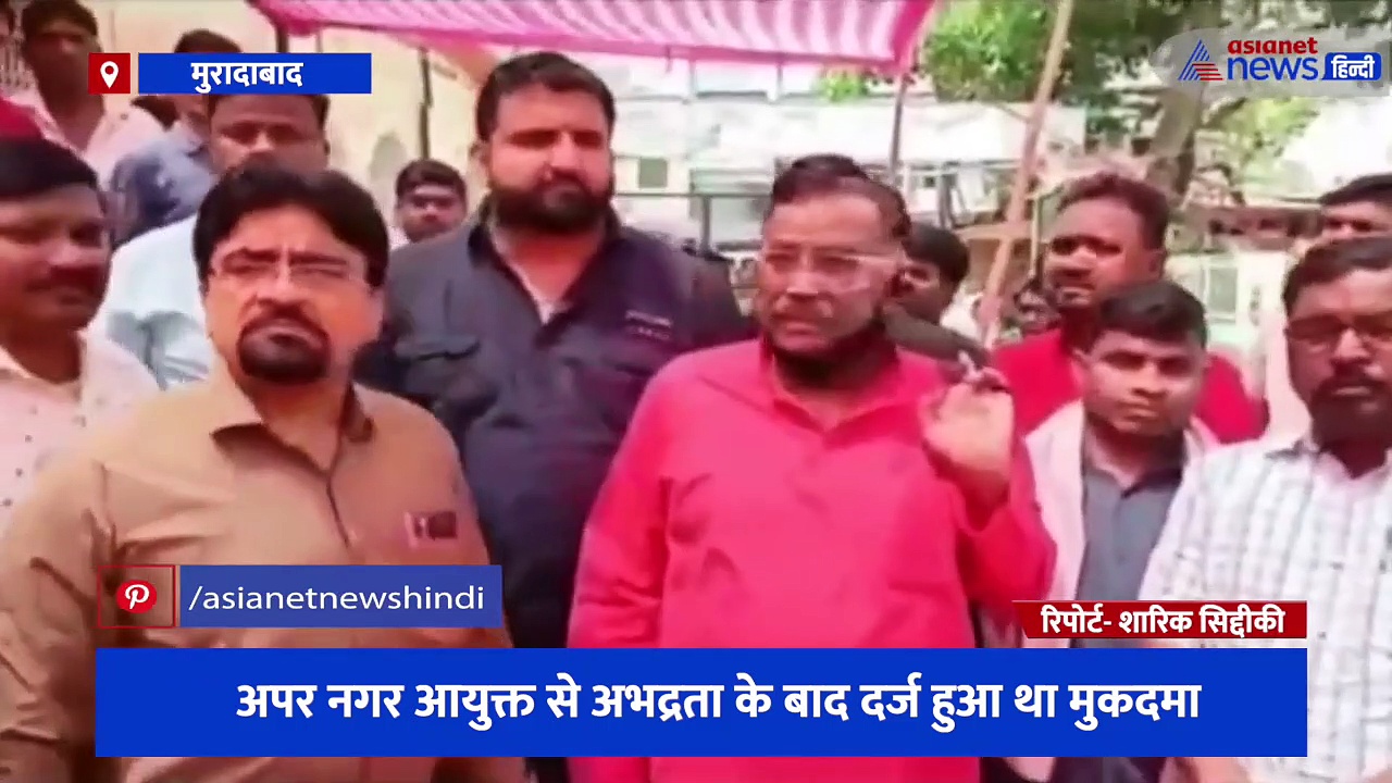 सपा नेता यूसुफ मलिक पर पुलिस ने घोषित किया 25 हजार का इनाम, अपर नगर आयुक्त से अभद्रता के बाद दर्ज हुई थी FIR