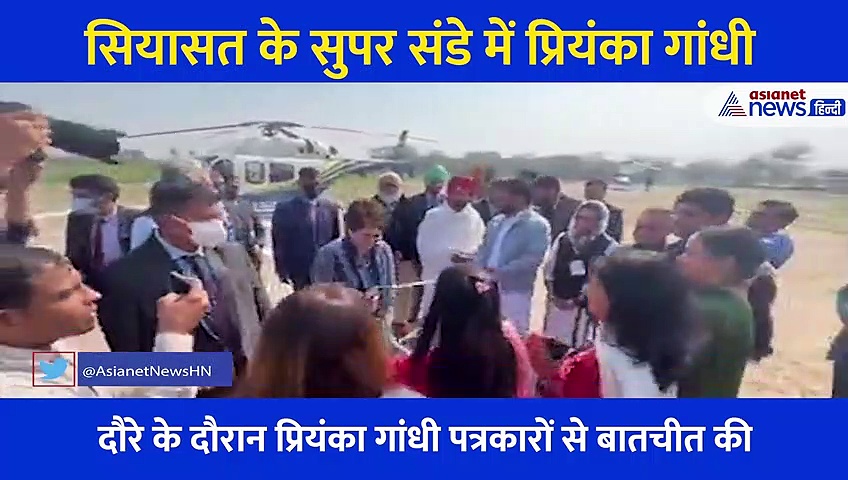 'मैं अपने भाई के लिए जान दे दूंगी' सीएम योगी पर प्रियंका गांधी का हमला