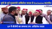 Exclusive interview SP President Akhilesh Yadav PM Modi Union Minister UP election campaign fear defeat Uttar Pradesh