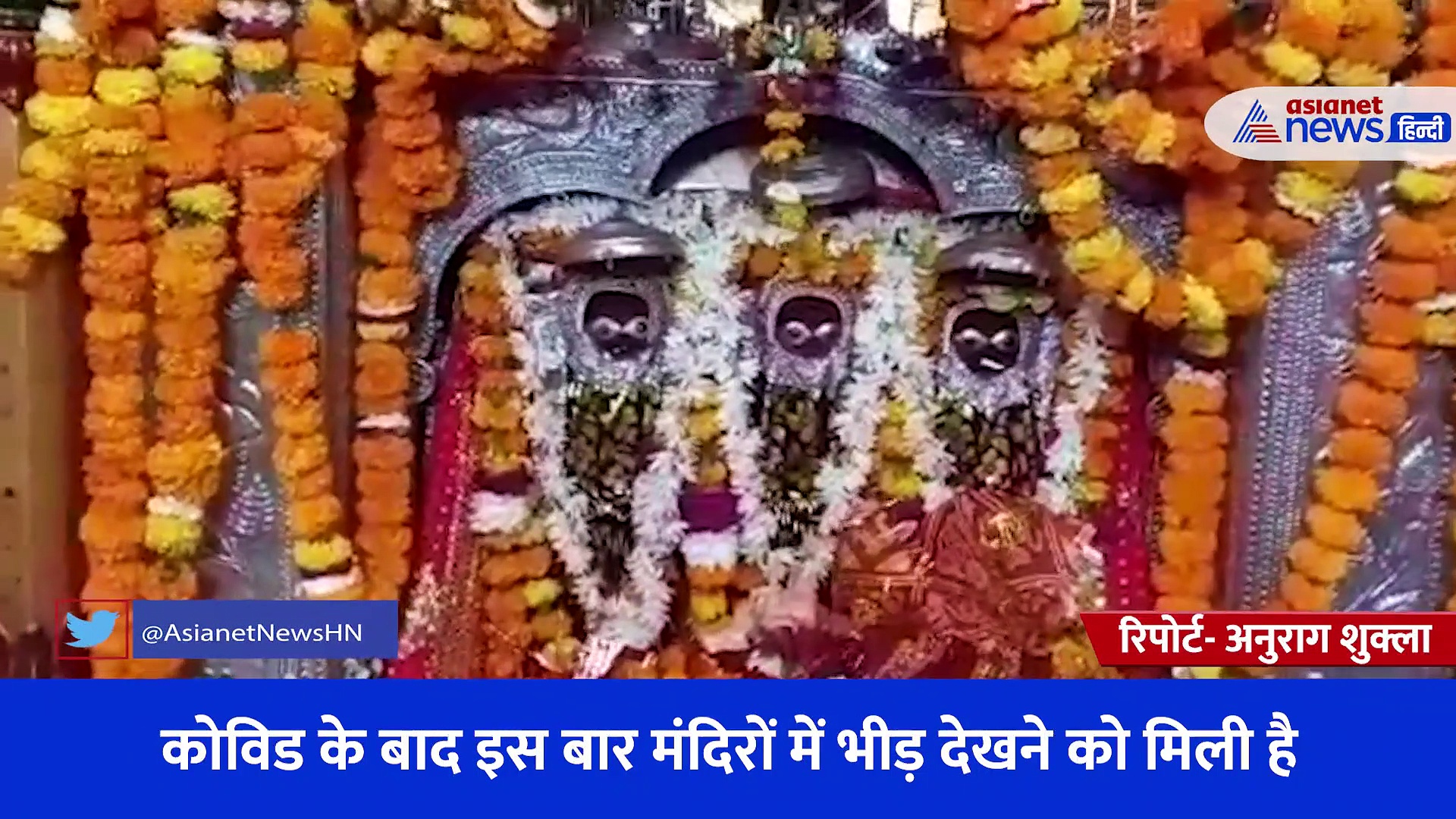 अयोध्या में यहां विराजी हैं भगवान राम की कुलदेवी, माता-पिता के साथ प्रभु ने यहीं किए थे दर्शन, जानें महिमा