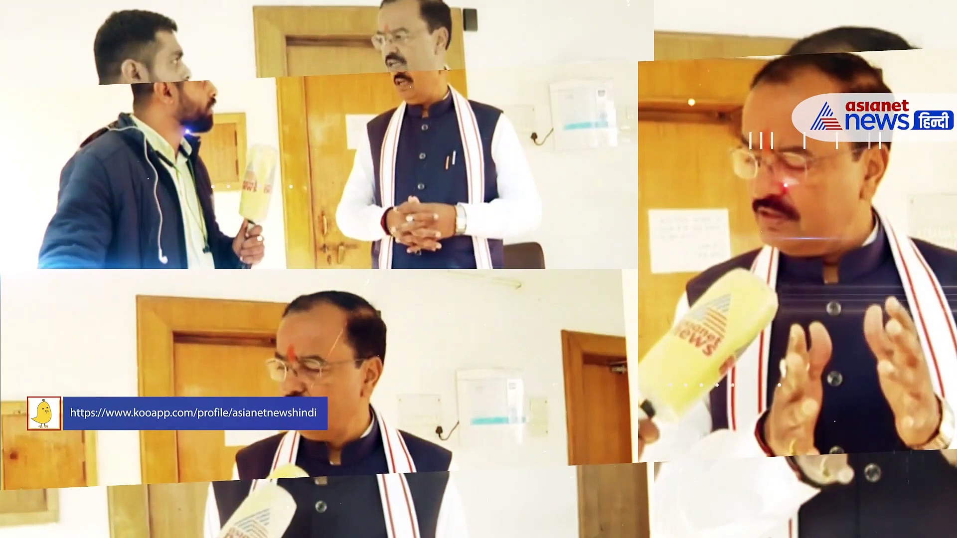 डिप्टी CM केशव मौर्य का SUPER EXCLUSIVE इंटरव्यू, 'संगठन बूथ स्तर पर कर रहा काम, BJP 300 पार'