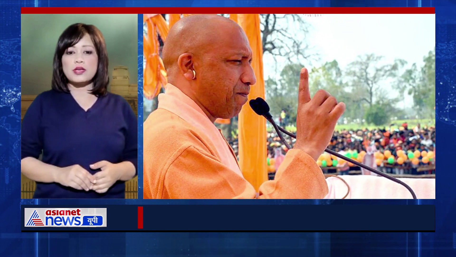 24 फरवरी 2022: बाराबंकी पहुंचे CM योगी ने सपा पर बोला हमला, देखिए UP चुनाव की खास और बड़ी खबरें