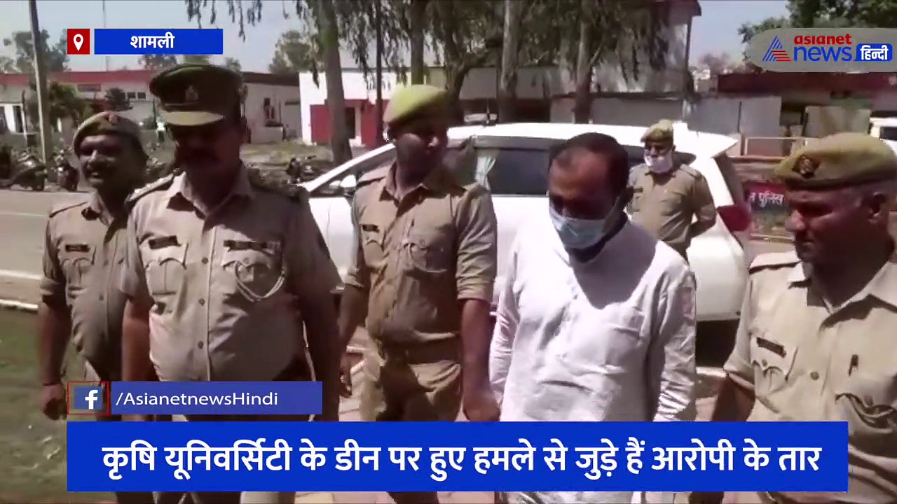 विदेशी AK-47 के साथ एक बदमाश चढ़ा शामली पुलिस के हत्थे, 1400 से भी ज्यादा कारतूस हुए बरामद