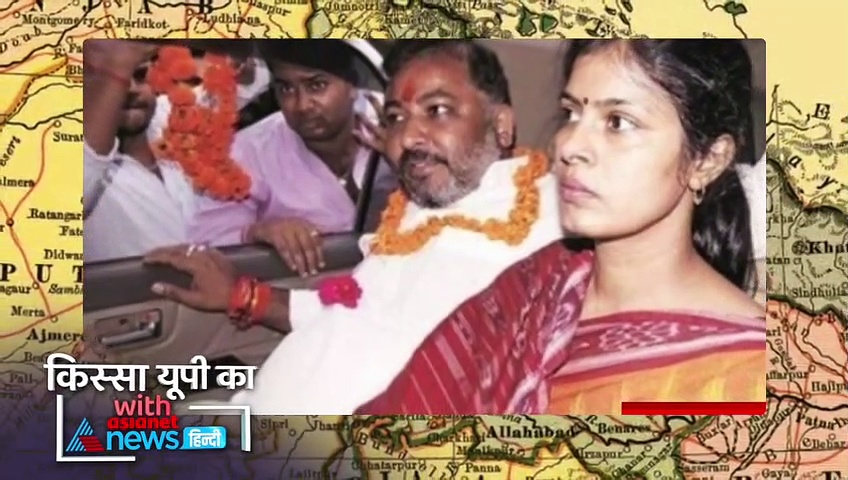 Kissa UP Ka: छात्र राजनीति से लेकर बलिया से प्रत्याशी बनाए जाने तक...कुछ ऐसा था BJP के दयाशंकर सिंह का सफर