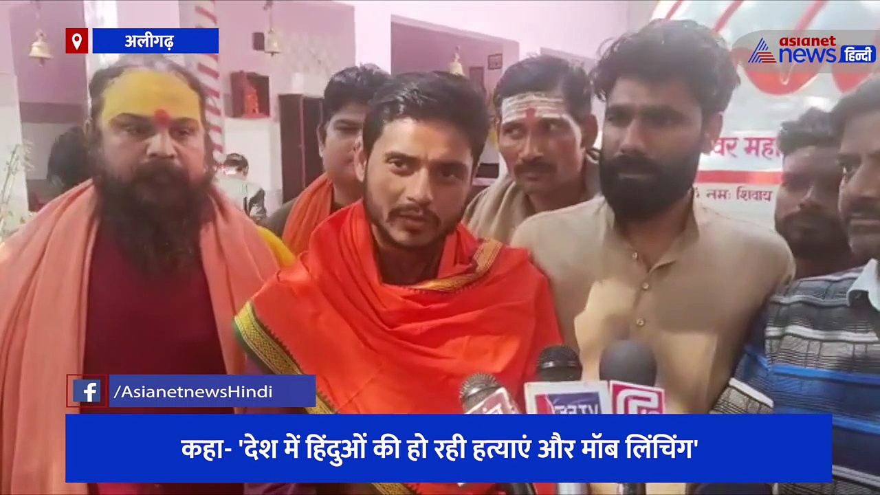 'हिंदू रक्षा दल' ने राष्ट्रपति को खून से लिखा पत्र, कहा- 'देश में हिंदुओं की हो रही हत्याएं और मॉब लिंचिंग'