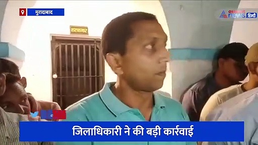 हिरासत में लिए गए परीक्षा केंद्र में नकल कर रहे 26 लोग, जिलाधिकारी ने की बड़ी कार्रवाई