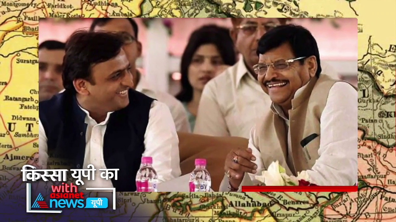 Kissa UP Ka: जब चाचा शिवपाल ने पूरी की भतीजे अखिलेश की जिद, यादव परिवार के एलबम में सुरक्षित है यह तस्वीर