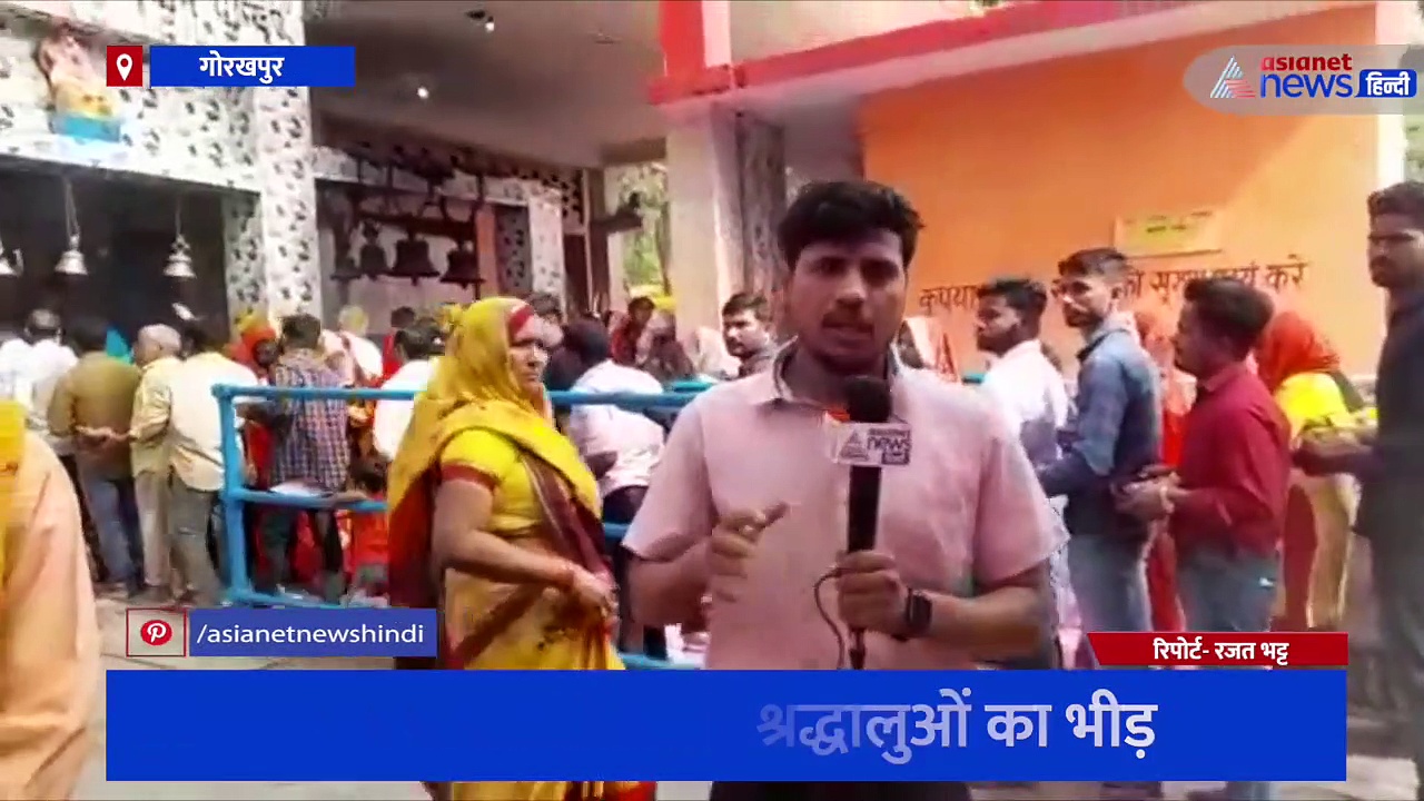 गोरखपुर में जंगलों के बीच माता का अनोखा मंदिर, नवरात्रि में उमड़ती है श्रद्धालुओं की भीड़