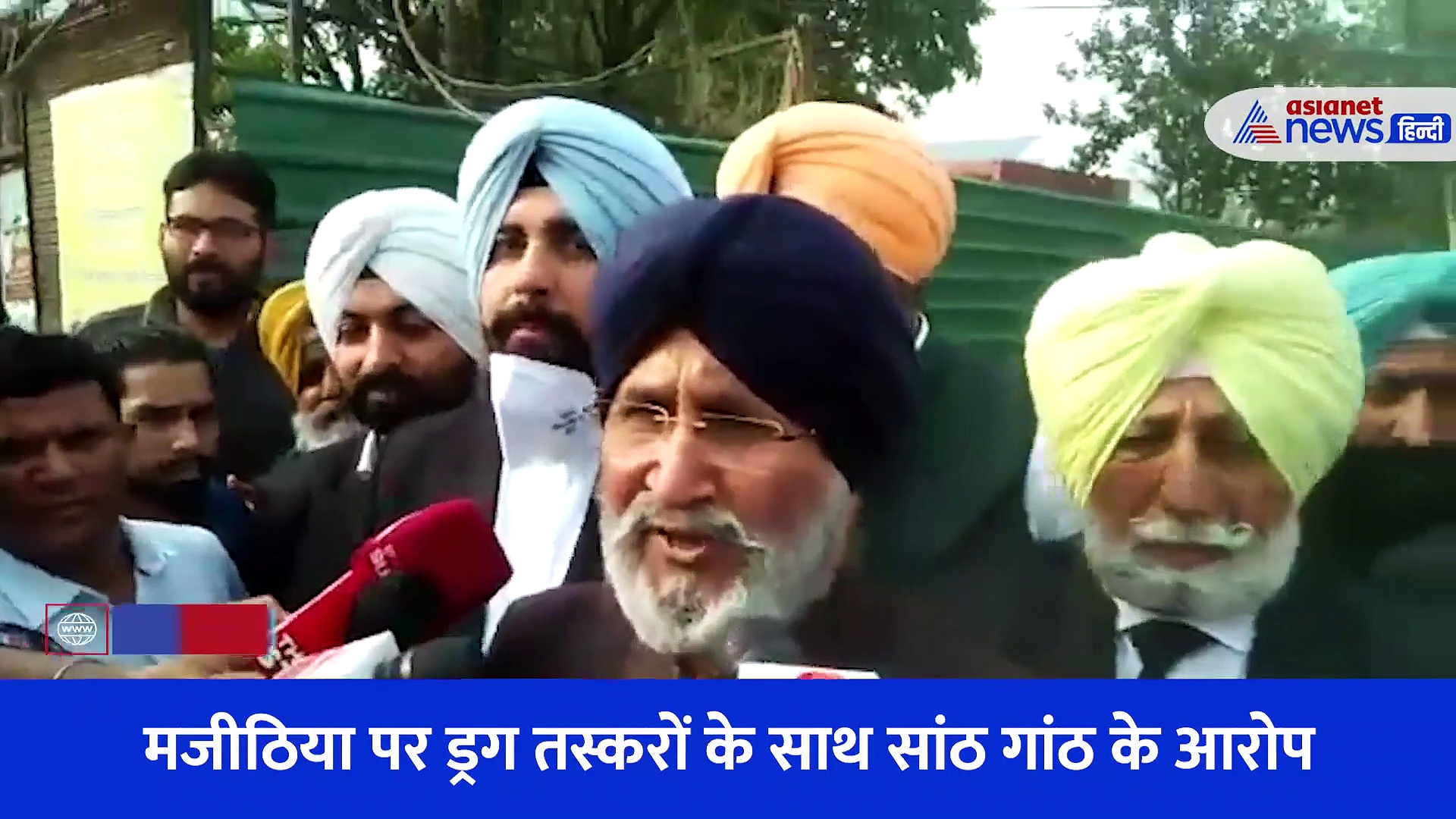 Video: गिरफ्तार हुए बिक्रम मजीठिया... जानें क्या बोले दलजीत चीमा और NK शर्मा