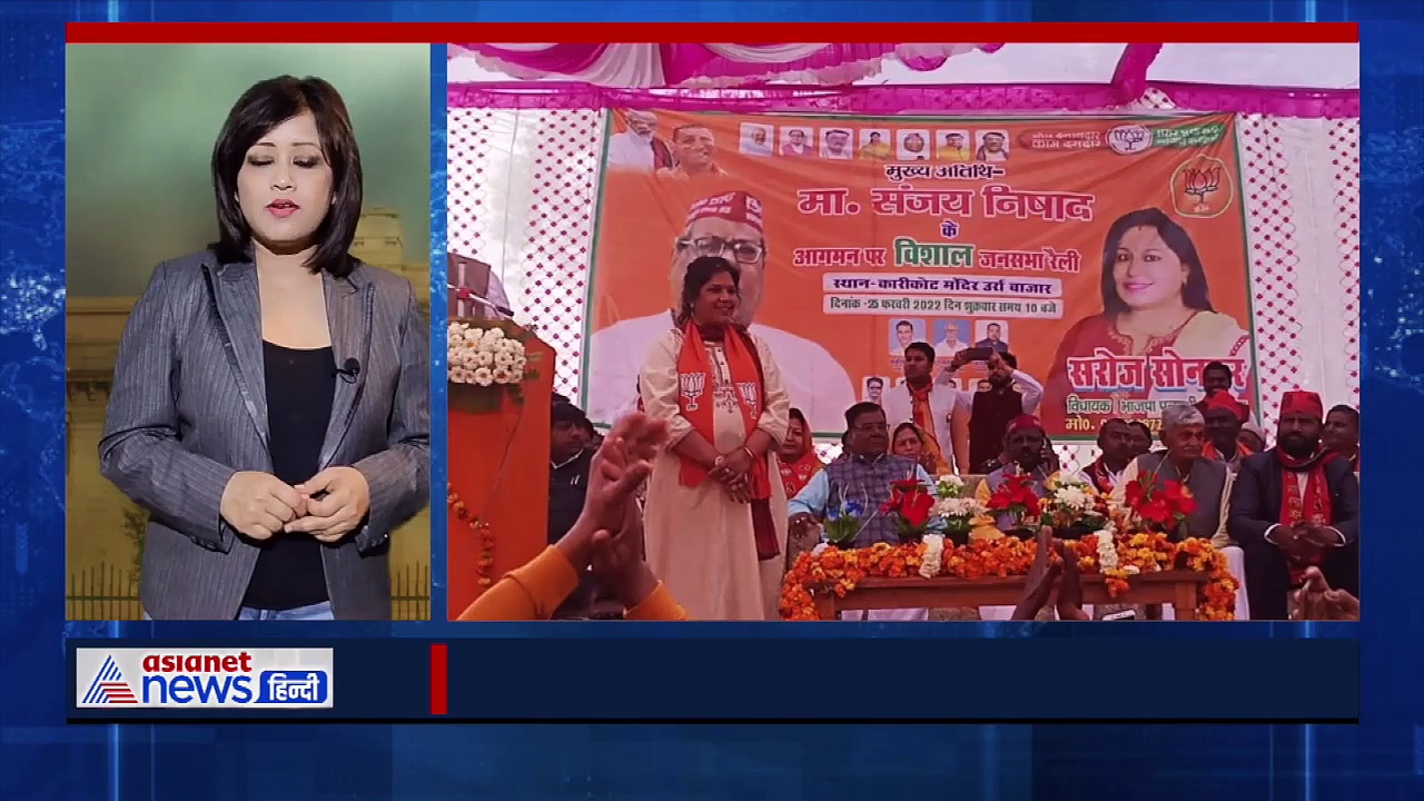 26 फरवरी 2022:  डिम्पल यादव के भगवा वाले बयान पर शुरू हुई सियासत, देखिए यूपी चुनाव से जुड़ी खास खबरें