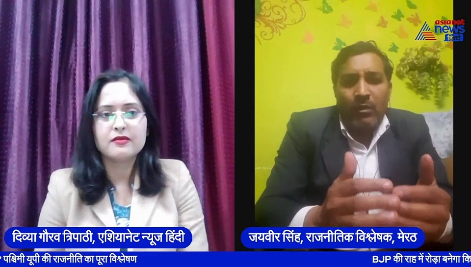 क्या है पश्चिमी यूपी का मूड, कहां जाएंगे वहां के किसान, क्या BJP की राह में रोड़ा बनेगा किसान आंदोलन?