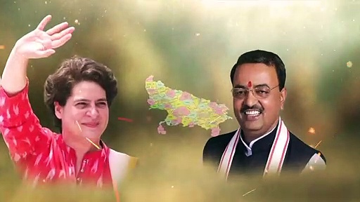 यूपी की उम्मीद: योगी सरकार से खुश हैं यूपी के किन्नर, कहा- 'मोदी और योगी ने दी अलग पहचान'