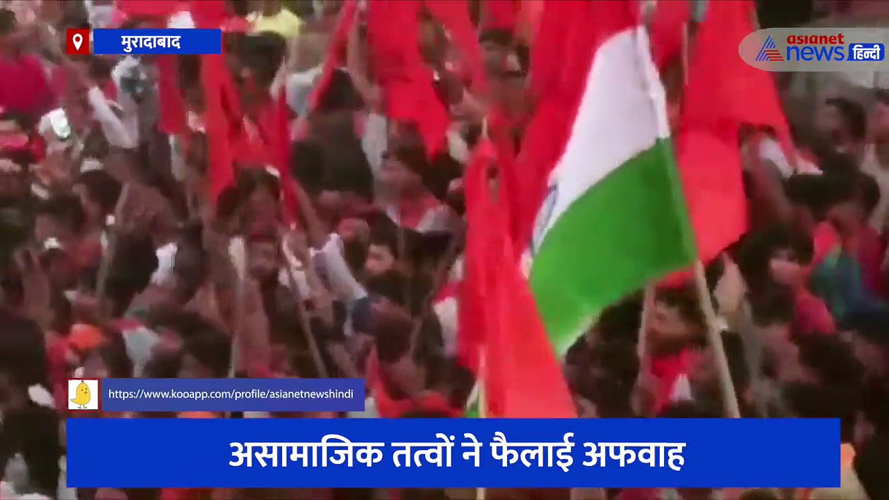 हनुमान जन्मोत्सव की शोभायात्रा में फैली बड़ी अफवाह, हंगामे के बाद मौके पर पहुंची पुलिस फोर्स