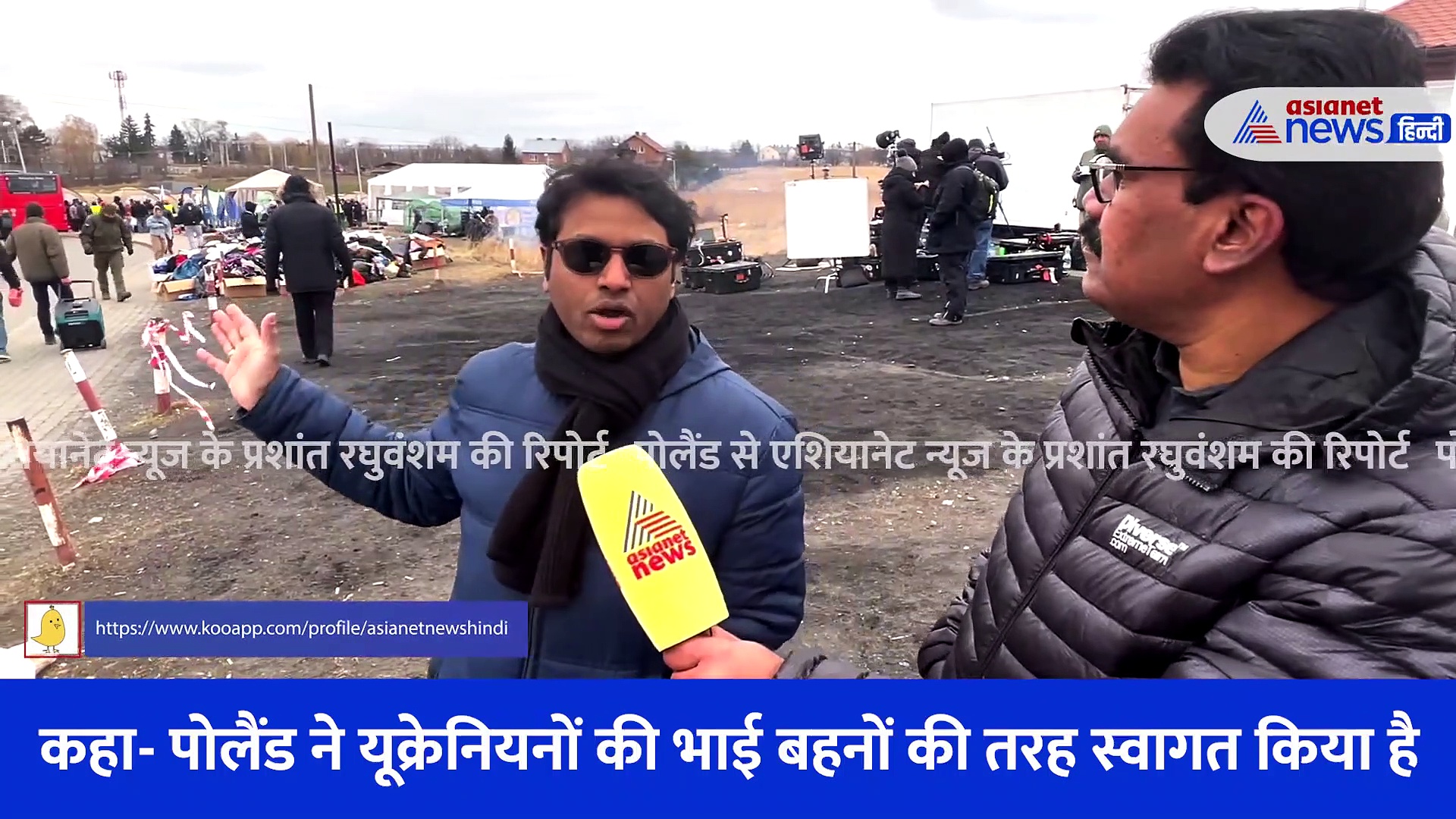 'अब बस... ये युद्ध रुकना ही चाहिए'जहां मिली है यूक्रेनियनों को पनाह वहां कैसी है उनकी दशा... सीधे पोलैंड से