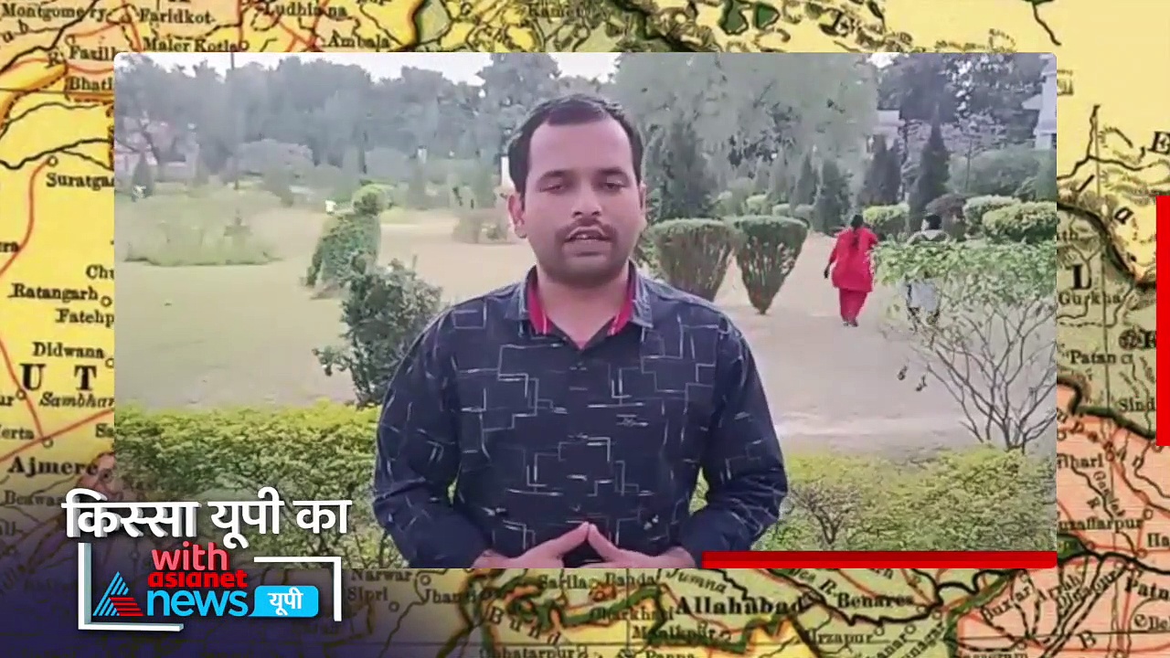 Kissa UP Ka: जब लखनऊ में बीच सभा में अटल जी ने जनता से मांग लिया पायजामा, खूब लगे थे ठहाके