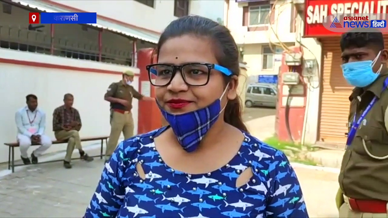 काशी की इस बेटी ने दिया पहली बार वोट, कहा- 'दंगे-फसाद से मुक्ति दिलाने वाली चाहिए सरकार'