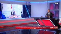 الرئيس السيسي يوجه بإنهاء قوائم الانتظار للحالات الحرجة.. الديهي يوضح التفاصيل