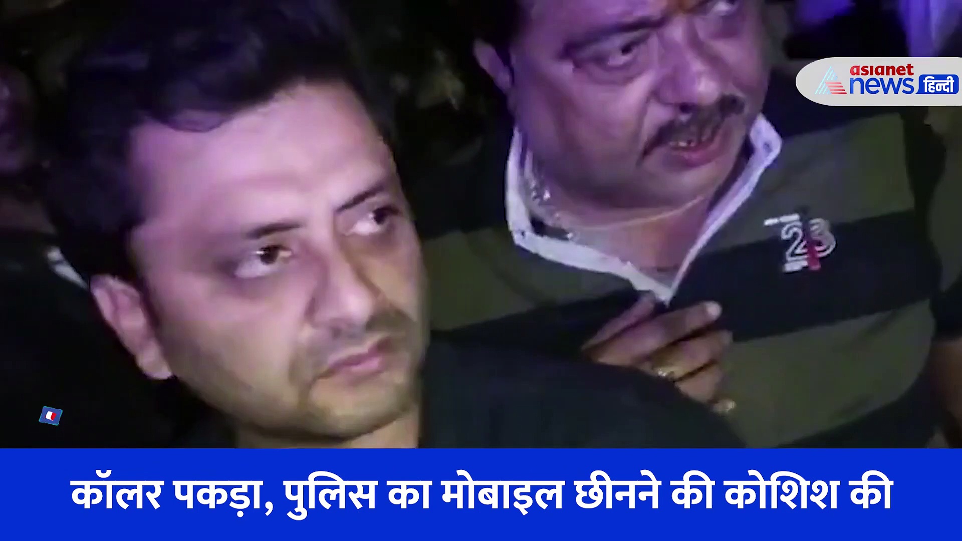 Video: नशे में धुत युवकों ने दरोगा और सिपाही से की अभद्रता, होश आते ही पुलिस ने यूं लगाए 'होश' ठिकाने