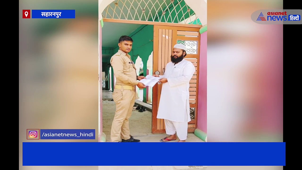 योगी आदित्यनाथ के साथ हिंदू-मुस्लिमों की अच्छी पहलः कहीं कम हो रही आवाज-कहीं उतारे जा रहे लाउड स्पीकर