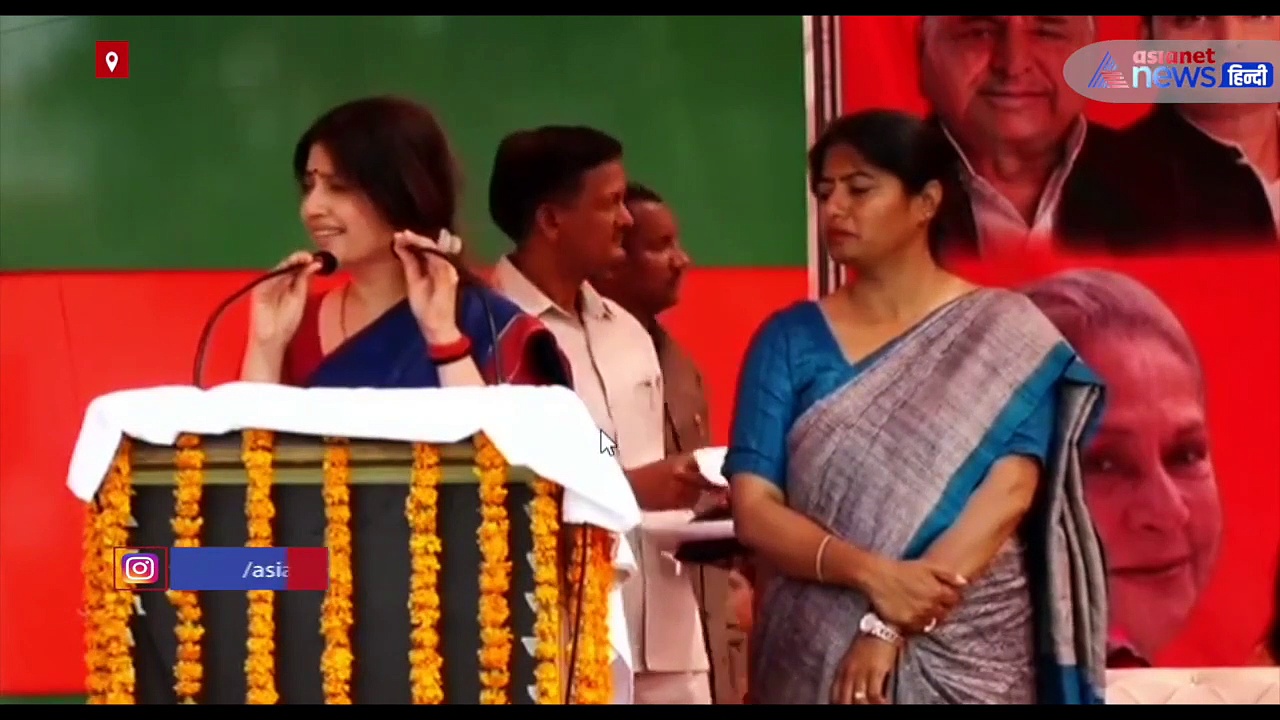 'चिलमजीवी' से लेकर 'गुल्लू के बिस्किट' तक, सपा को भुगतना पड़ा अखिलेश और डिंपल यादव के इन बयानों का खामियाजा