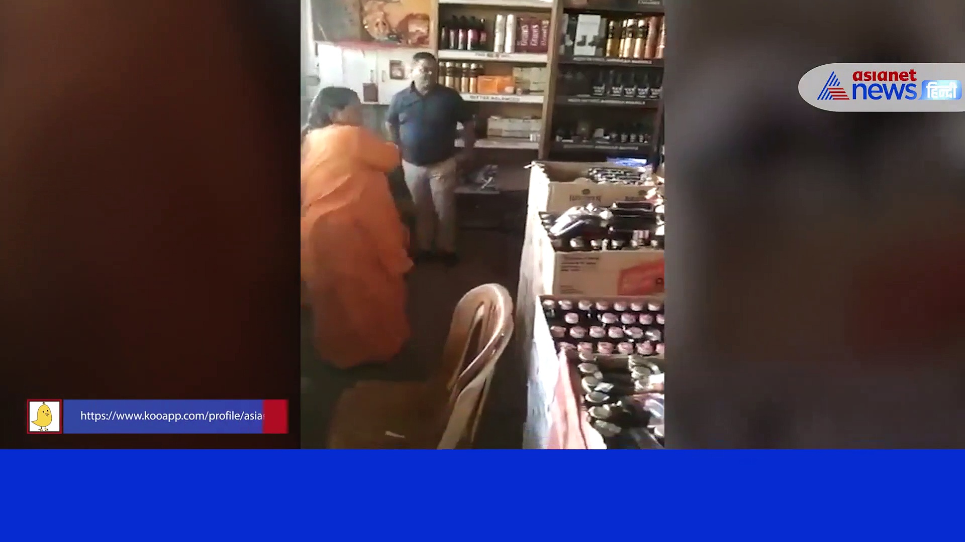 शराबबंदी को लेकर एक्शन में उमा भारती, दुकान में मारा पत्थर , तोड़ीं शराब की बोतलें