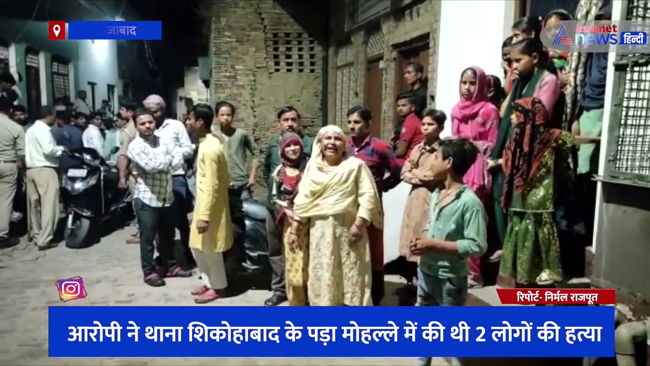 चाकू मार कर अपनी चाची और भतीजे को उतारा मौत के घाट, चंद घंटों में डबल मर्डर का आरोपी शकील चढ़ा पुलिस के हत्थे