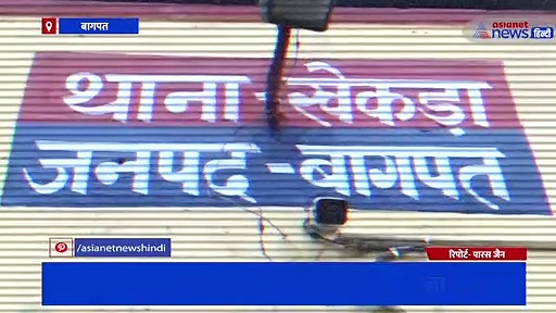 मंदिर के दो दानपात्रों को तोड़कर चोरों ने उड़ाई लाखों की नगदी, सीसीटीवी कैमरे में कैद हुआ पूरा मामला