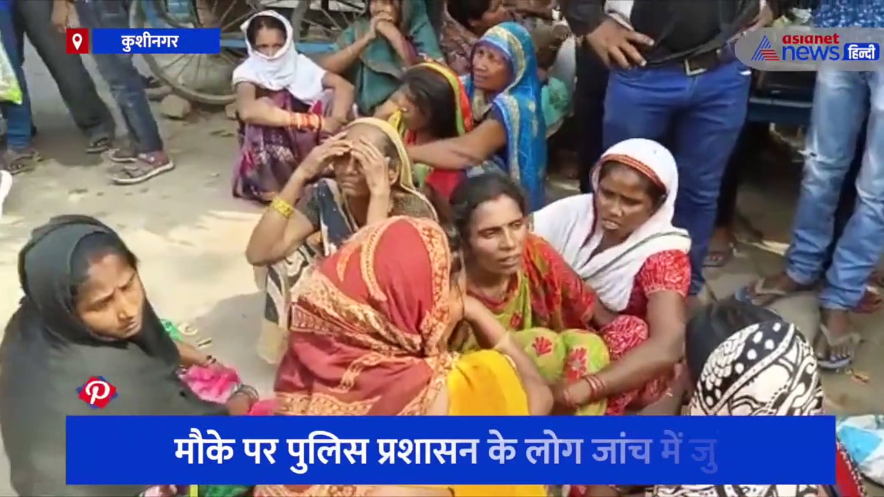 जहरीली टॉफी खाने से 4 बच्चों की हुई मौत, परिवार में मचा हाहाकार, योगी आदित्यनाथ ने दिए जांच के निर्देश