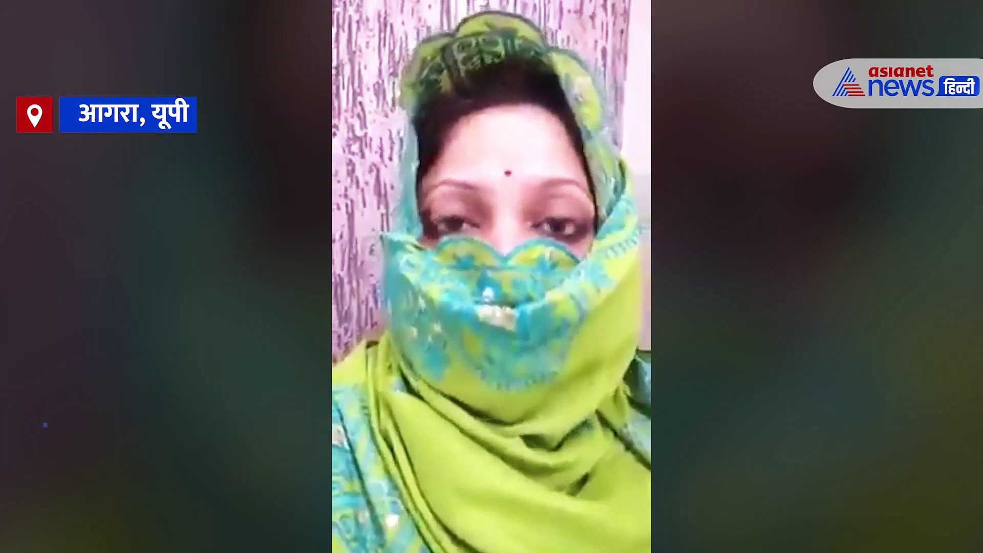 डॉन से धमकी, 5 लाख की फिरौती और जान से मारने की कोशिश... दबंगों ने महिला के साथ जो किया