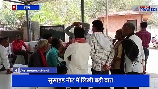 यूपी बोर्ड परीक्षा में पेपर लीक होने के बाद मानसिक रूप से परेशान हुई छात्रा, फांसी लगाकर की आत्महत्या