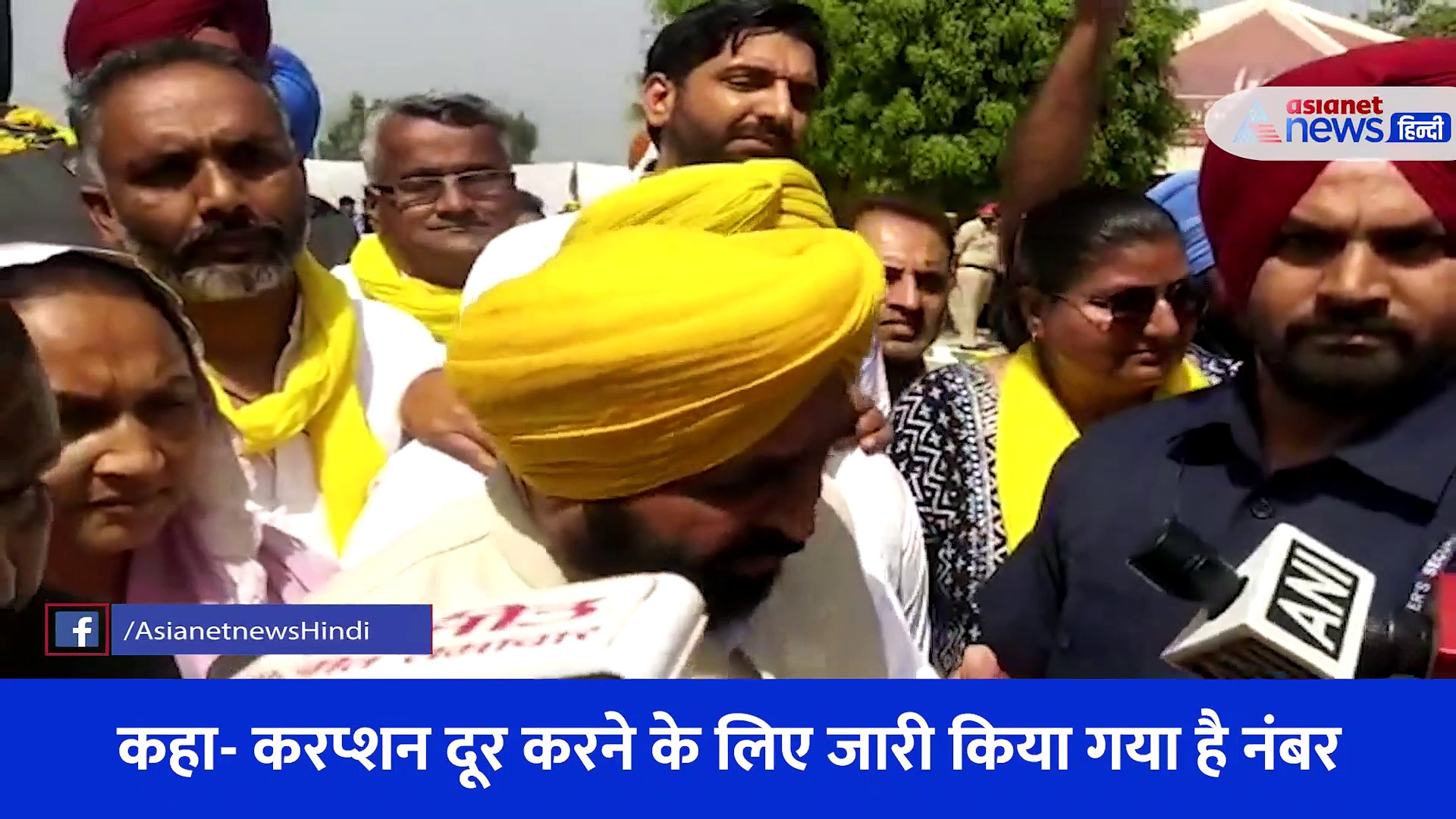 Bhagat Singh के सपनों वाला होगा Punjab, शहीद दिवस पर CM भगवंत मान के बड़े ऐलान... सुनिए क्या कहा?