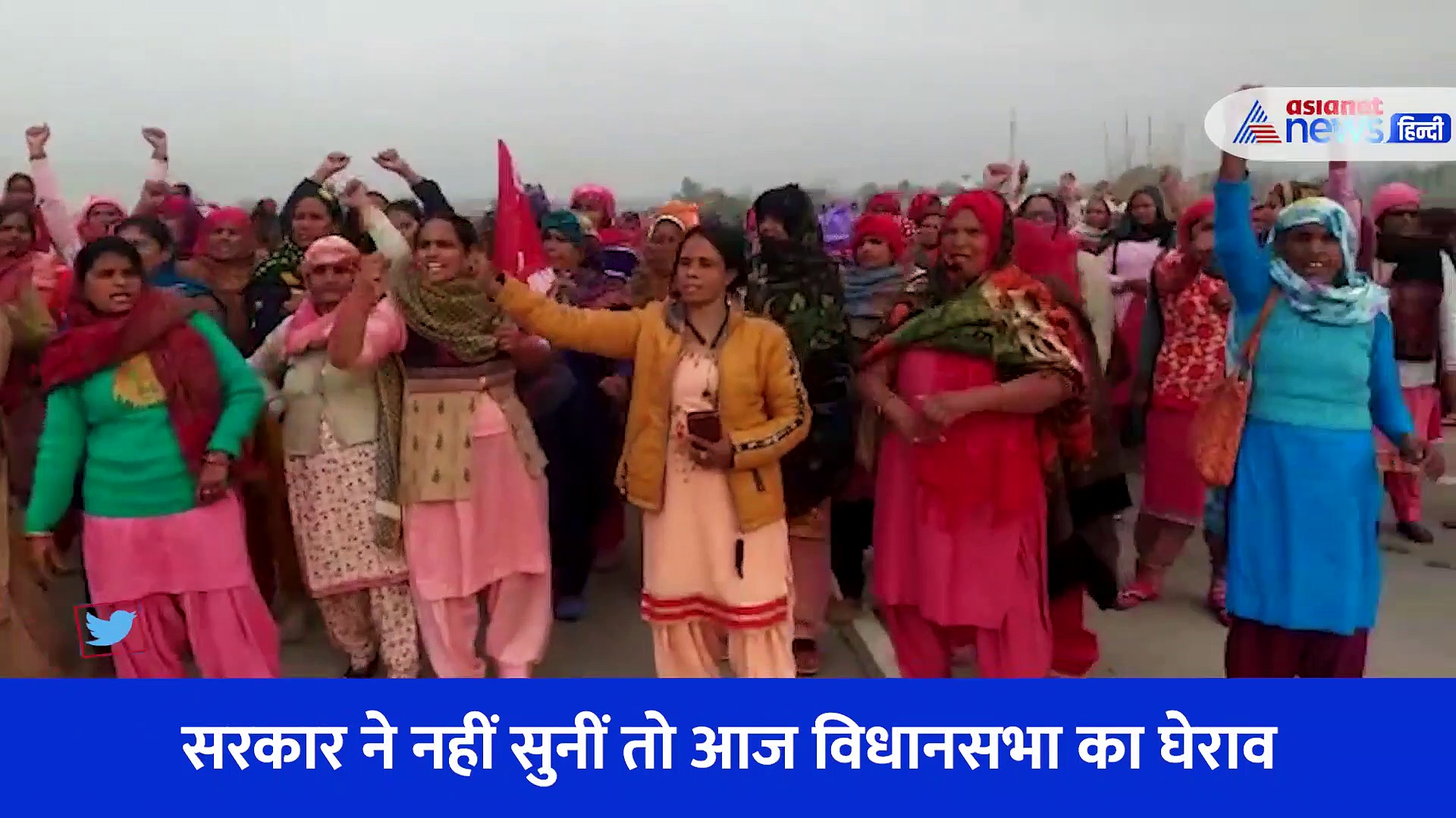 Video: मार्च 2018 में की गई थी घोषणा, लागू नहीं हुई,आंगनवाड़ी वर्कर ने किया हरियाणा विधानसभा का घेराव