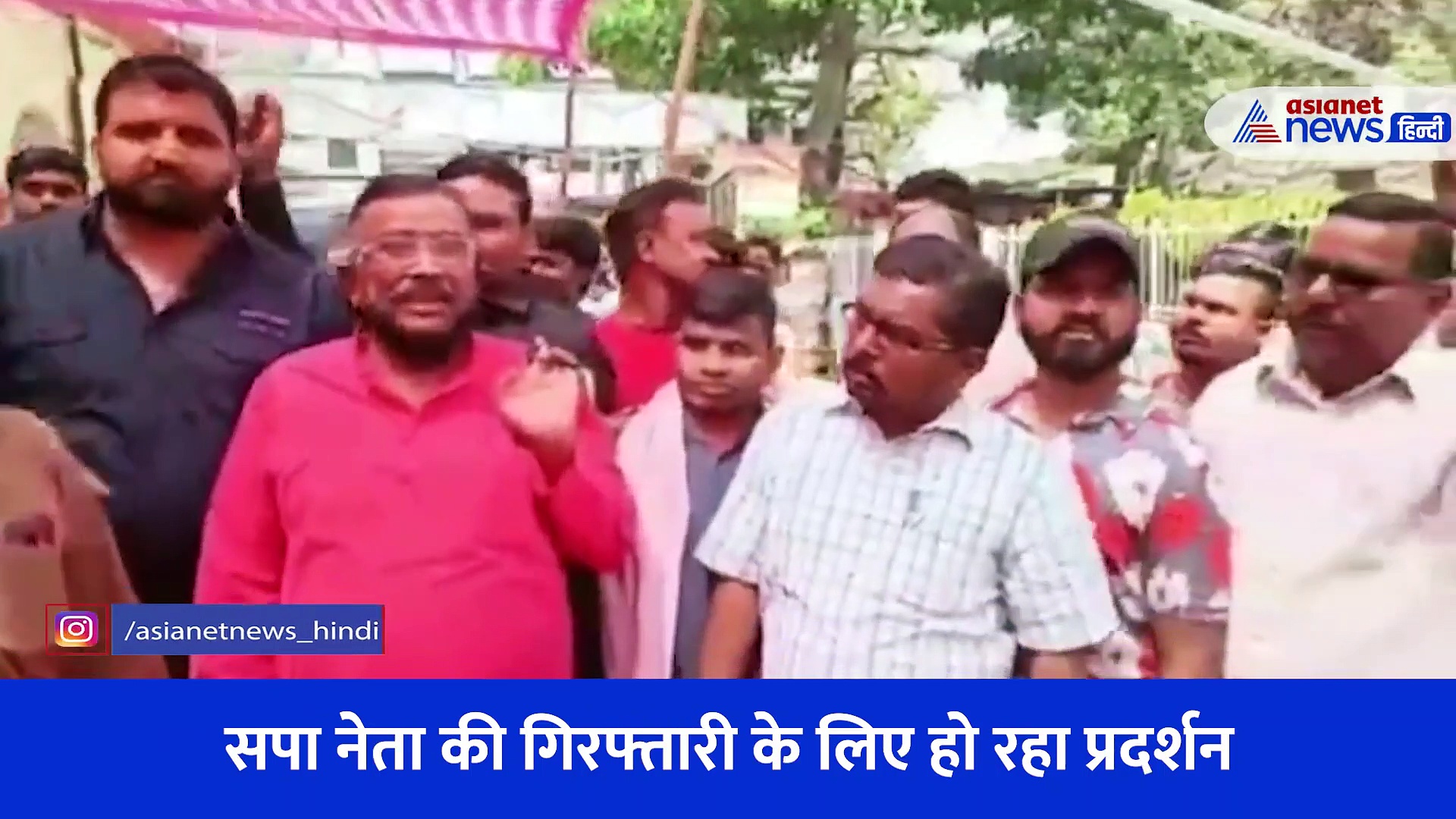 सपा नेता युसुफ मलिक की गिरफ्तारी के लिए नगर निगम में प्रदर्शन, अभद्रता का है आरोप