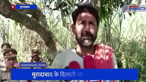 पानी के गहरे कुएं में गिरा तेंदुआ, रेस्क्यू करने में लगा वन विभाग व पुलिस प्रशासन