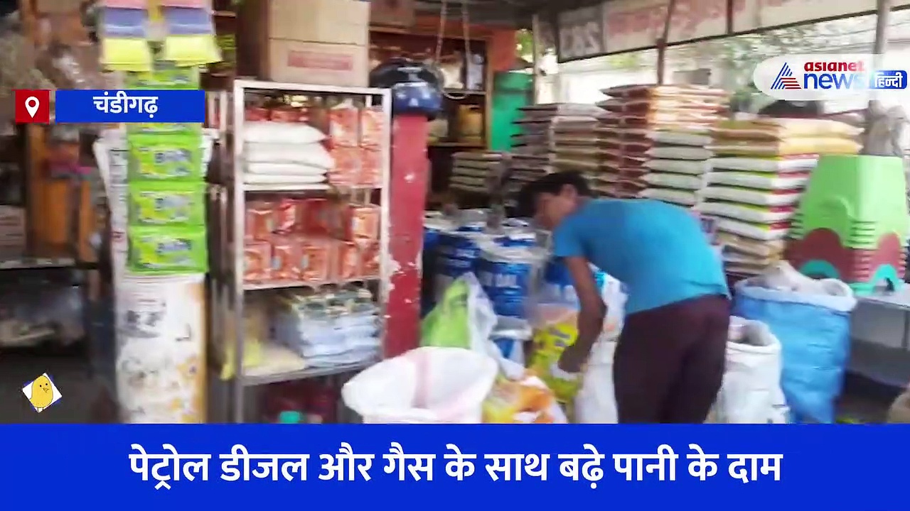 'पानी में जहर डालकर आम आदमी को देदें, बस बात खत्म', महंगाई से बौखलाए लोगों ने निकाला गुस्सा