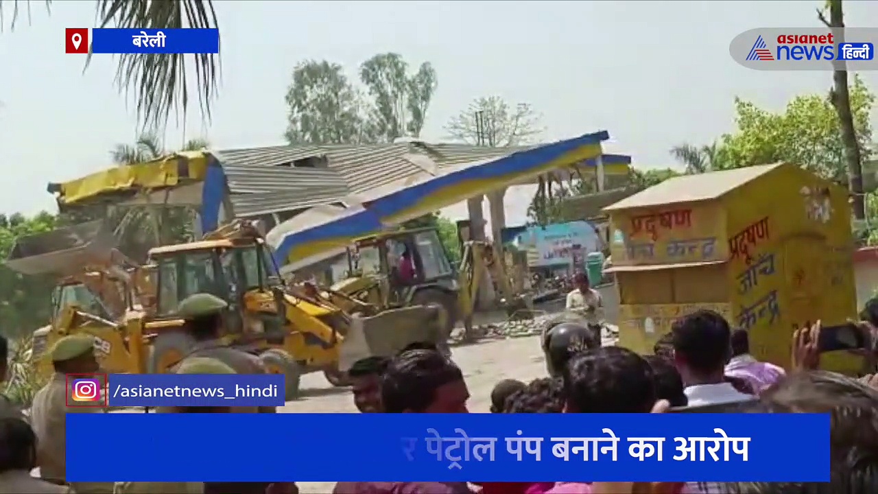 सपा विधायक शहजिल इस्लाम के पेट्रोल पंप पर चला बुलडोजर, एक सप्ताह पहले सीएम योगी को लेकर दिया था बड़ा बयान