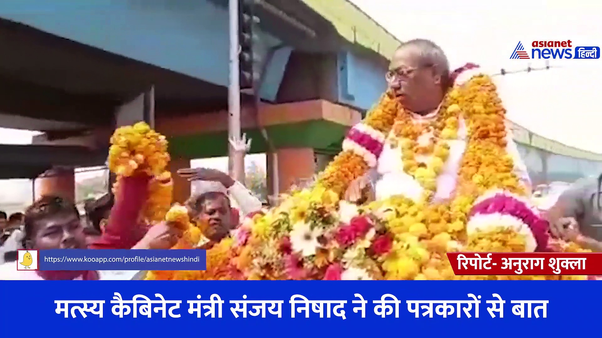 क्या भाजपा ज्वाइन करने वाले हैं शिवपाल यादव?सुनिए क्या बोले कैबिनेट मंत्री निषाद