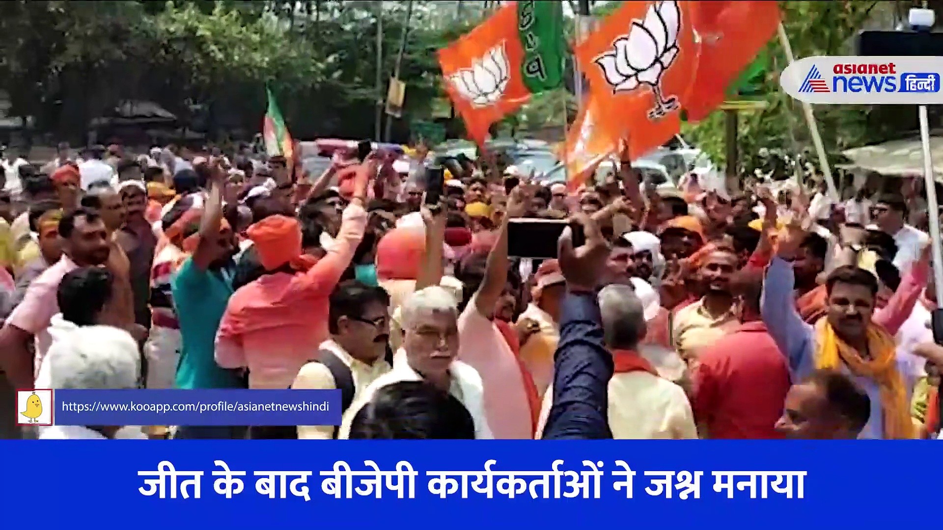 MLC चुनावों में BJP की बड़ी जीत, 2422 वोटों से जीते विशाल सिंह... सुनिए किसे दिया जीत का श्रेय