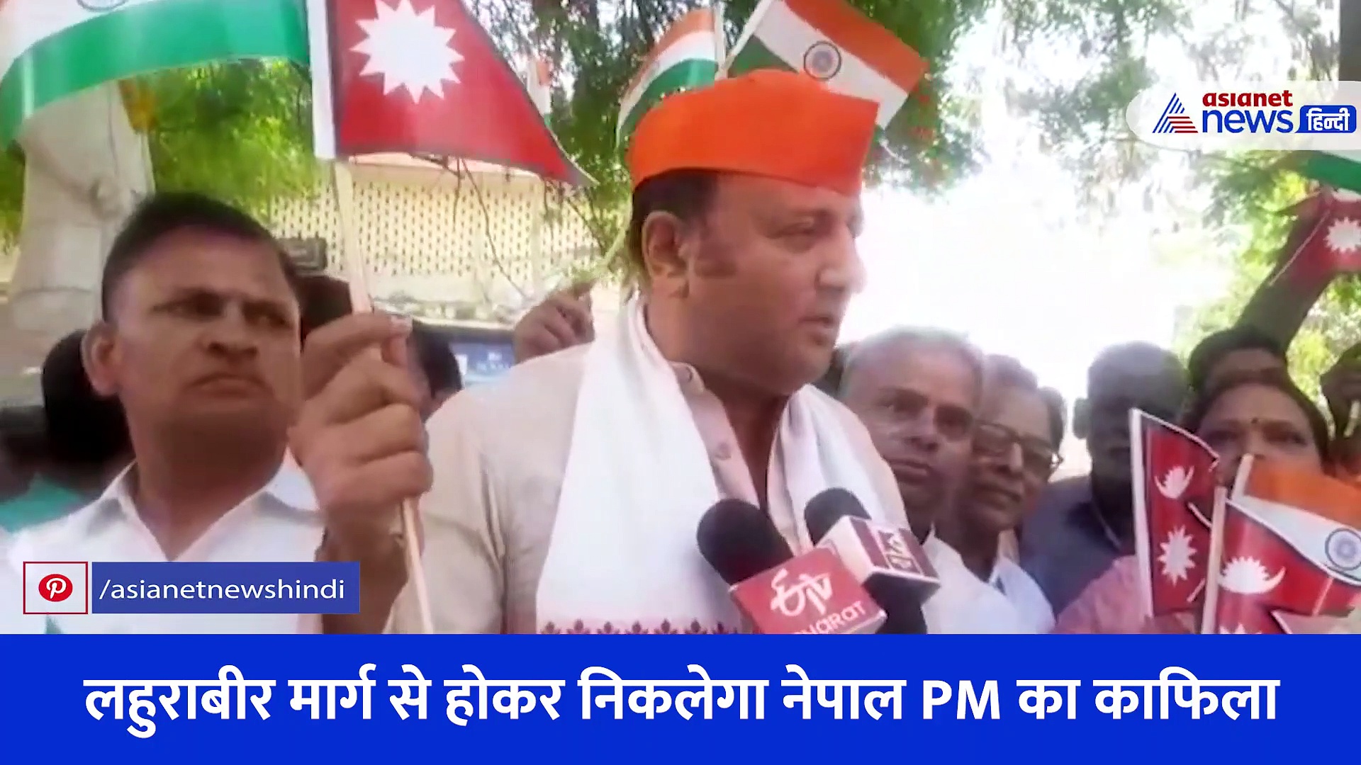 Video: नेपाल पीएम के पहुंचने से पहले ही धंसी वाराणसी की सड़क, इसी रोड से निकलेगा पीएम का काफिला 