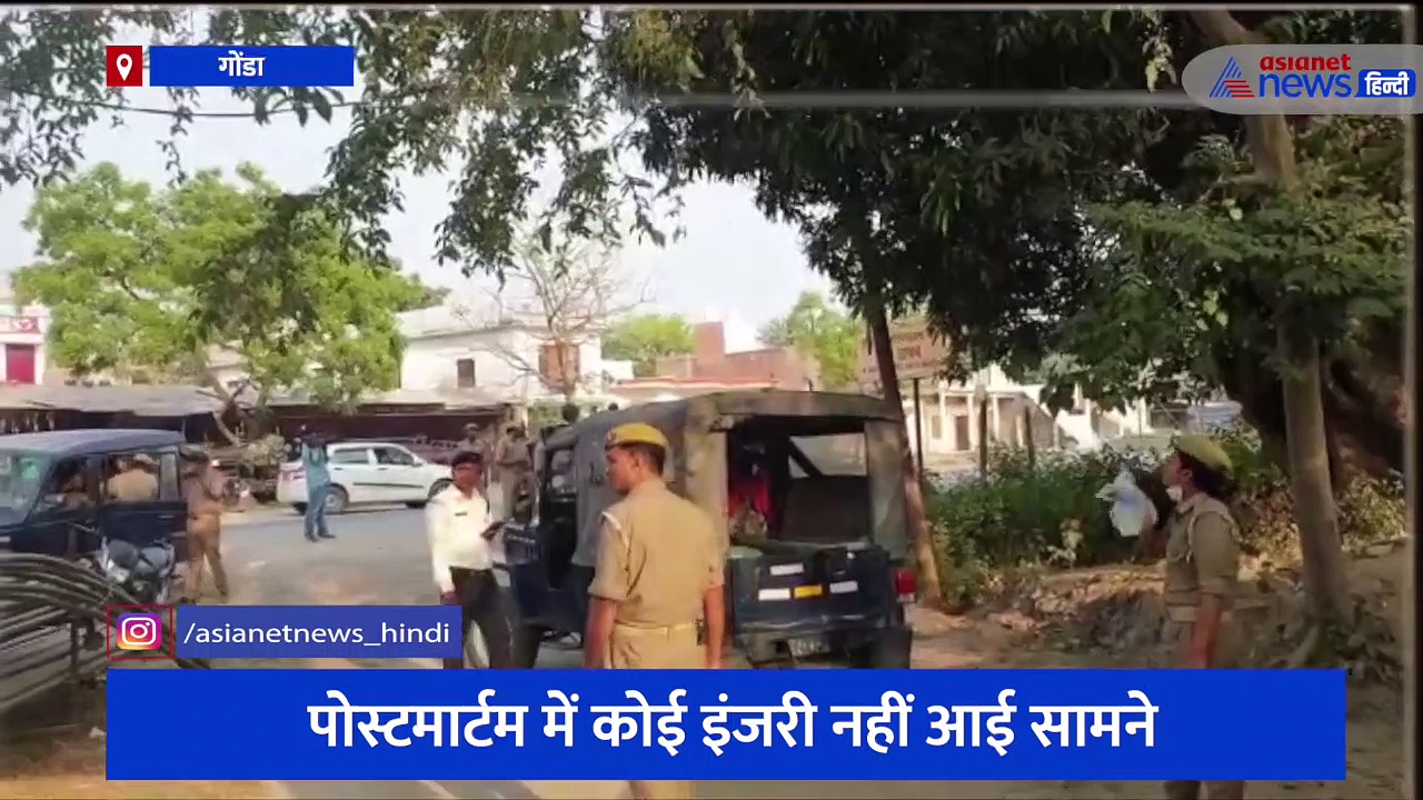 आसाराम बापू के आश्रम में 12 वर्षीय किशोरी के शव का पूरा हुआ पोस्टमार्टम, मौत की असल वजह तलाशने में जुटी पुलिस