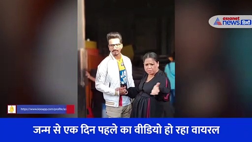 Bharti Singh delivery news today: भारती सिंह के इस Video को देख लोगों ने की हिम्मत और हौसले की तारीफ 