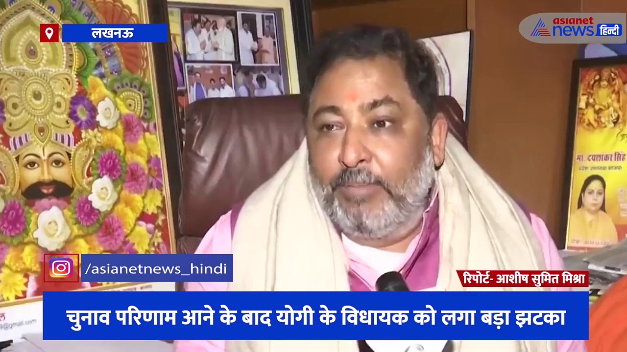 योगी के विधायक को लगा बड़ा झटका, पत्नी स्वाती सिंह ने फिर इस मामले मे कोर्ट में घसीटा