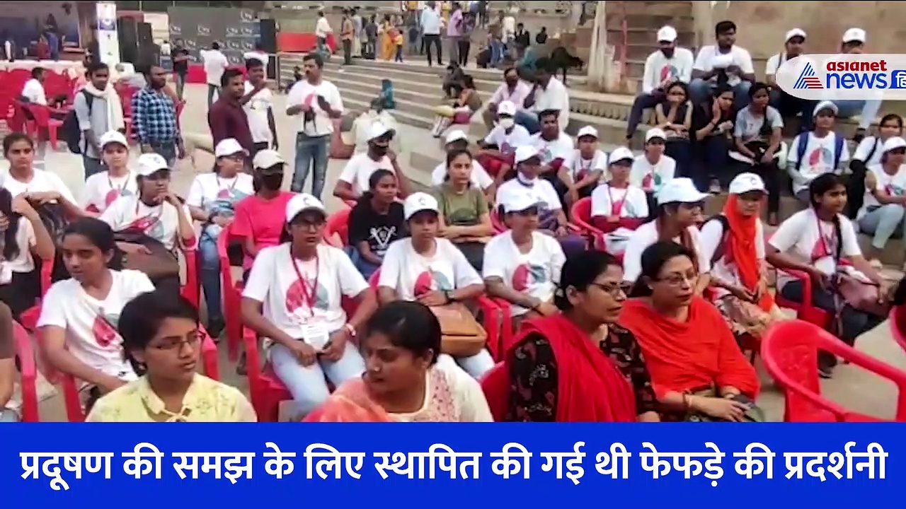 Video: प्रशासन के सारे दावे फेल, काशी के अस्सी घाट पर वायु प्रदूषण की स्थिती बेहद खतरनाक