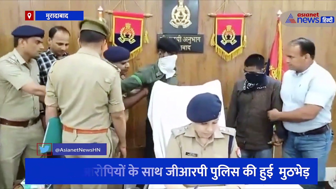 ट्रेन डकैती आरोपियों के साथ जीआरपी पुलिस की हुई मुठभेड़, गोली लगने के बाद दो आरोपी हुए गिरफ्तार